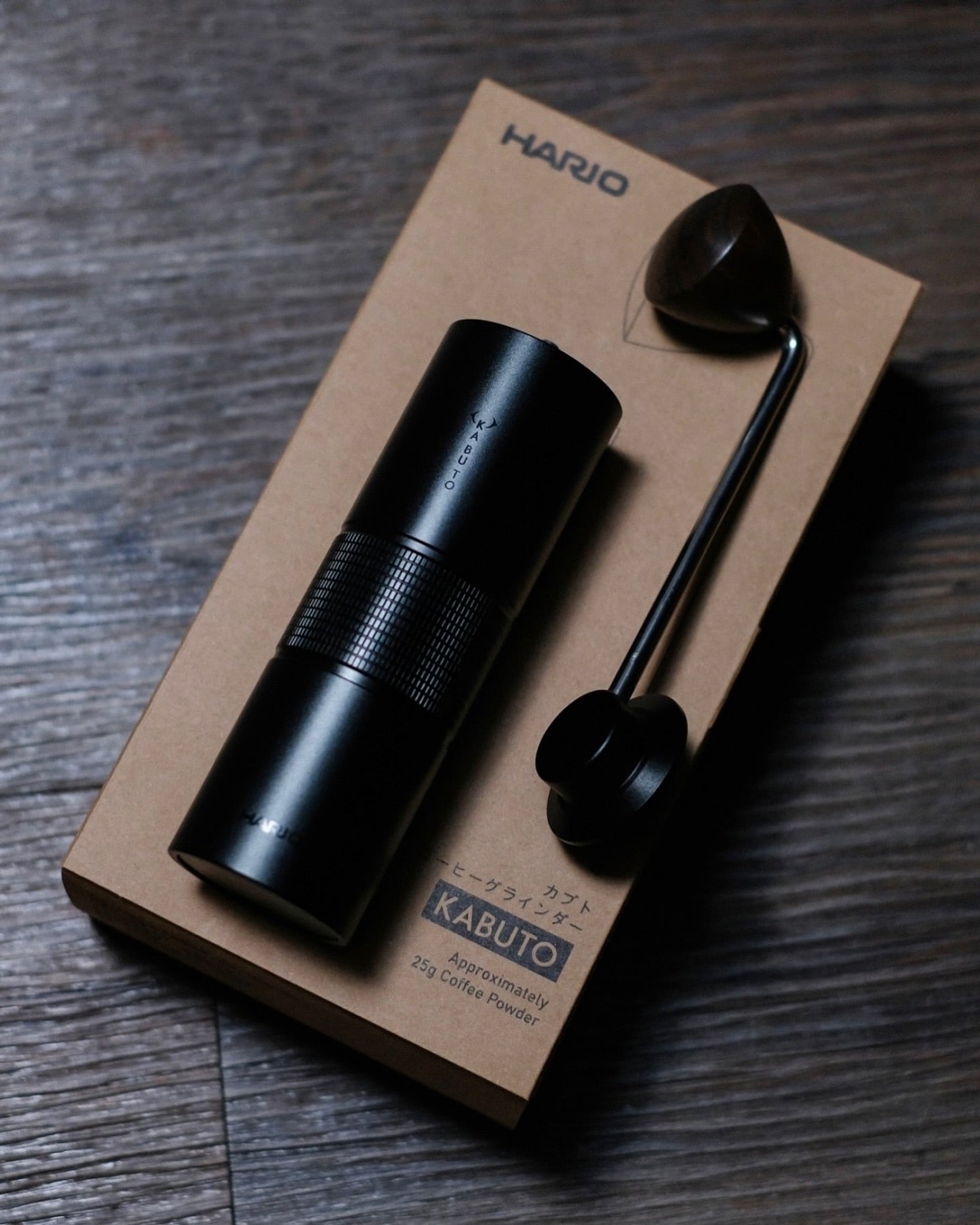 Hario, MKBT-1B KABUTO Grinder